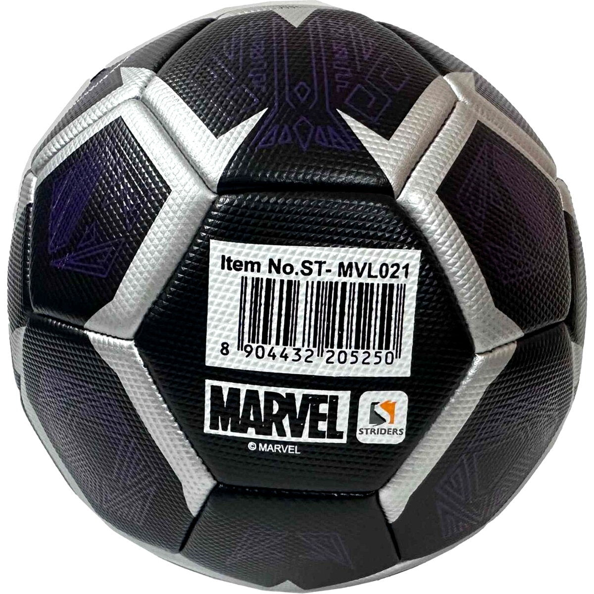 كرة قدم مارفل بلاك بانثر | لعبة مرخصة للأطفال