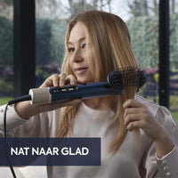 فرشاة Babyliss للشعر – Soft Brush لجهاز Air Wand