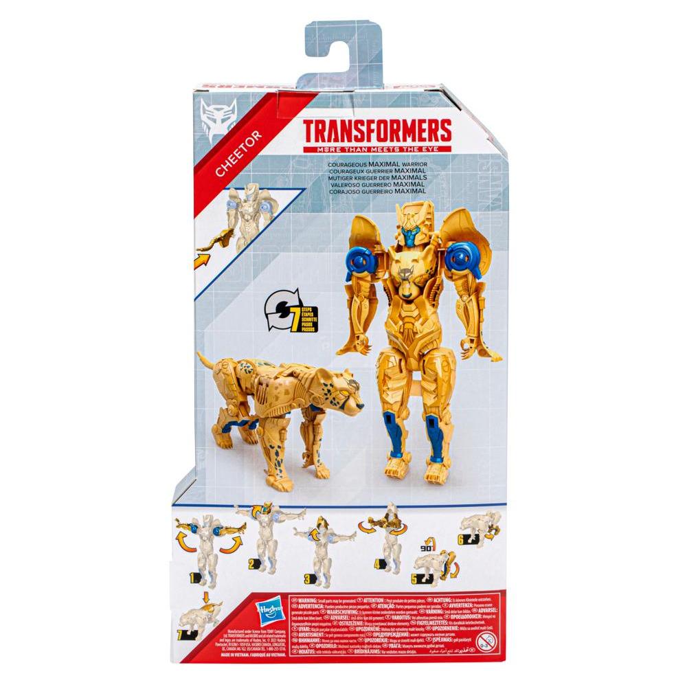 Hasbro Tra Authentics Titan Changer Cheetor Hasbro Tra Authentics Titan Changer Cheetor