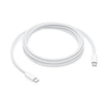 Wiwu Classic USB-C to USB-C 60W fast charging cable - White