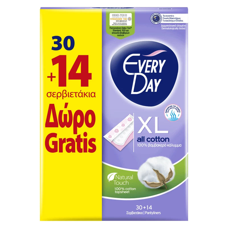 EveryDay – Cotton Daily Pantyliners, Long Size, 30 Pieces+14 EveryDay – Cotton Daily Pantyliners, Long Size, 30 Pieces+14