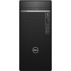 Dell OptiPlex 3080 Tower