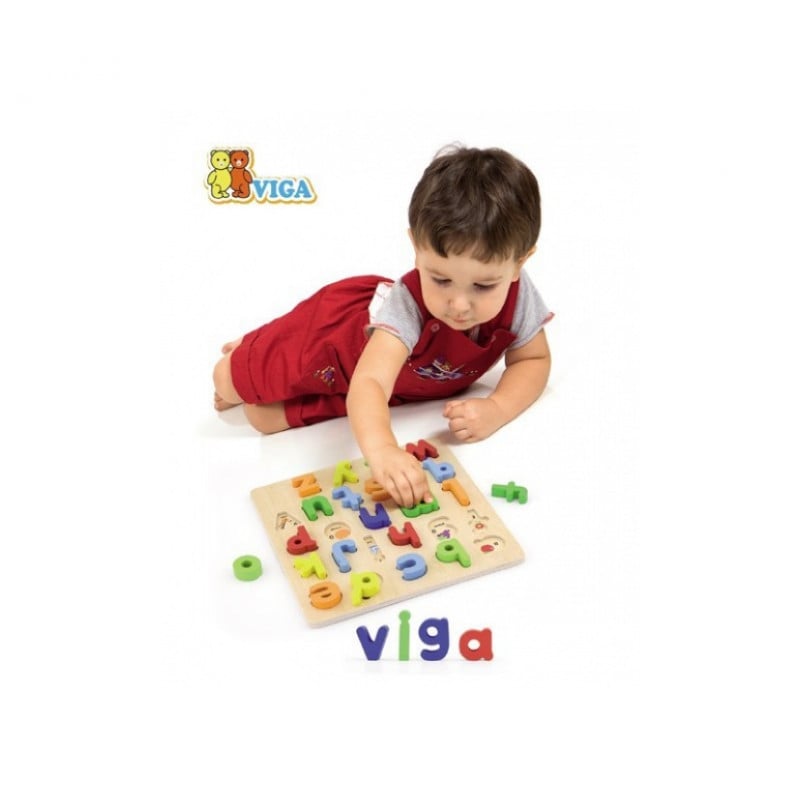 VIGA Alphabet Puzzle - Lowercase Wooden Learning Toy VIGA Alphabet Puzzle - Lowercase Wooden Learning Toy
