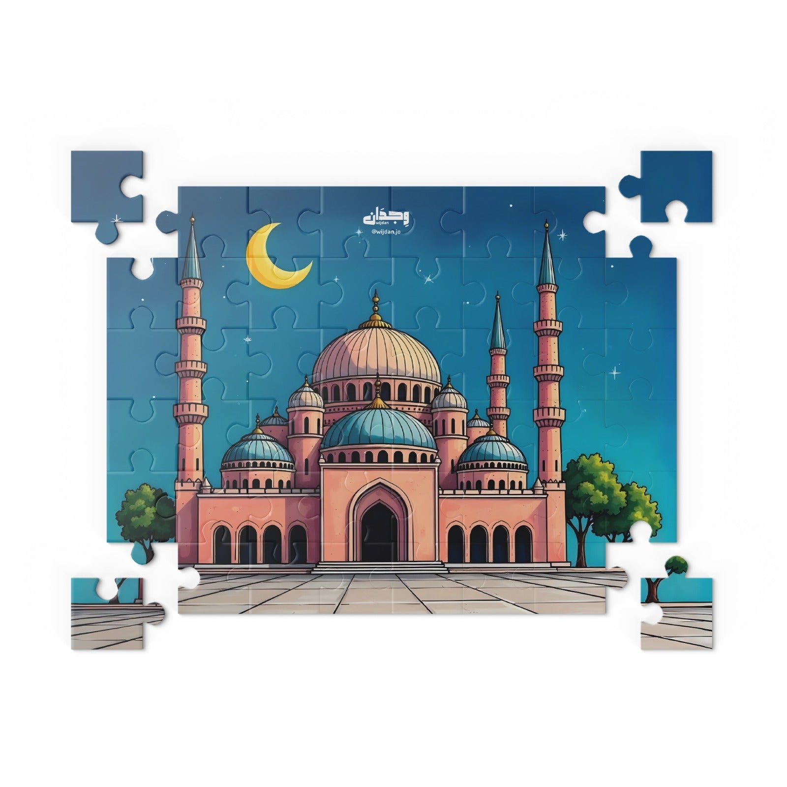 Ramadan Creativity & Values Box Engaging Activities for Kids