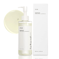 Anua Heartleaf Oil Cleanser for Pore Control - 200ml