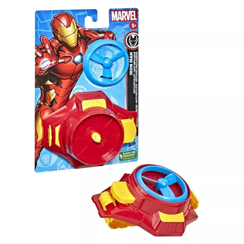 Hasbro Mvl Value Role Play  Iron Man Repulsor Ray Blaster