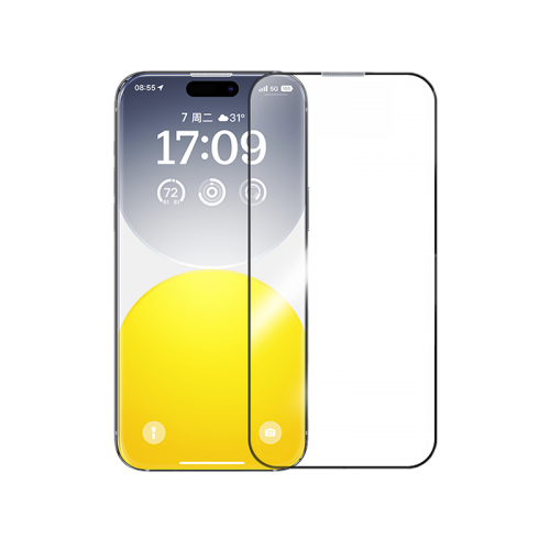 Baseus Diamond HD Tempered Glass Protector for iPhone 15/16 Plus Clear Baseus Diamond HD Tempered Glass Protector for iPhone 15/16 Plus Clear