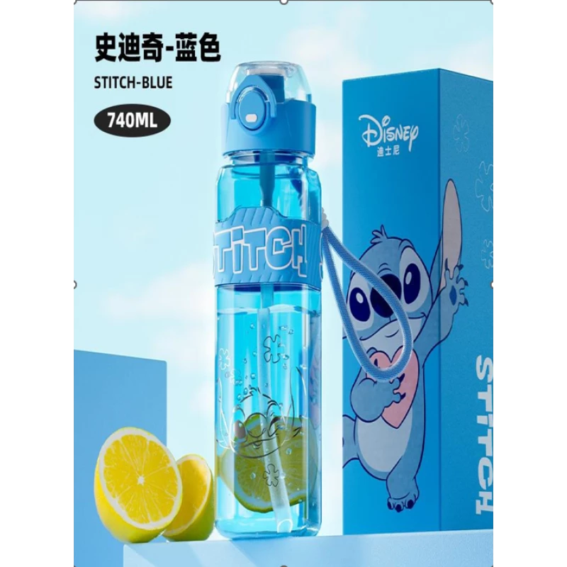 قارورة ماء بلاستيكية 740ML مع شفاطة | خفيفة ومضادة للتسرب قارورة ماء بلاستيكية 740ML مع شفاطة | خفيفة ومضادة للتسرب
