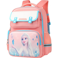 Fashion Schoolbag – Stylish Design and Practical for Daily Use