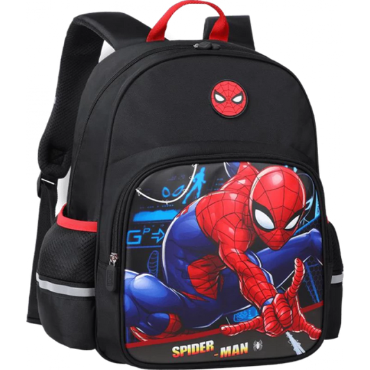 Fashion Schoolbag – Trendy Design for Students