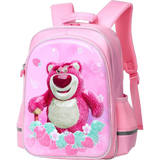 Fashion Schoolbag for Kids - Stylish and Comfortable Design