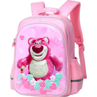 Fashion Schoolbag for Kids - Stylish and Comfortable Design
