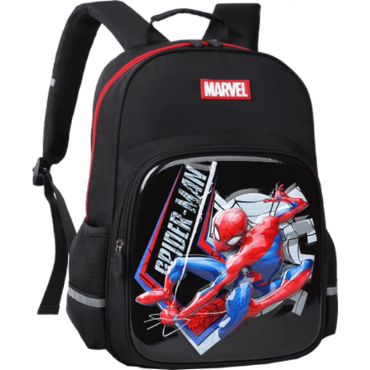 Fashion Schoolbag for Kids - Stylish and Comfortable Design