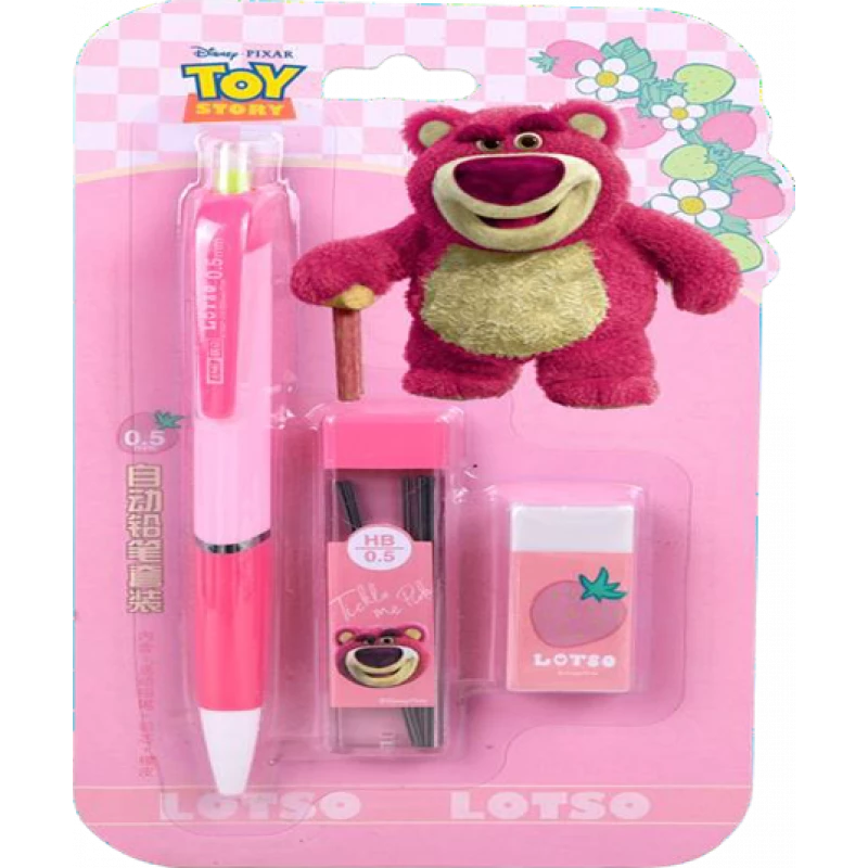 0.5mm Push Button Pencil Set - Precise & Smooth Writing 0.5mm Push Button Pencil Set - Precise & Smooth Writing