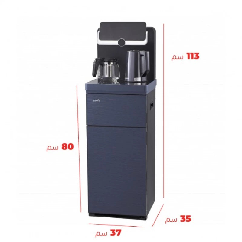 Samix CBJ-004 Hot & Cold Water & Tea Bar Dispenser – 1.1L Samix CBJ-004 Hot & Cold Water & Tea Bar Dispenser – 1.1L