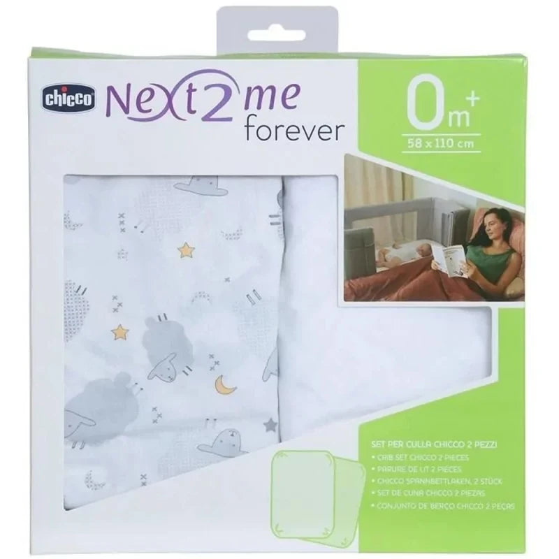 طقم ملاءات سرير أطفال شيكو Next to Me رمادي – قطعتين