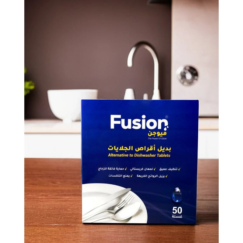 Fusion Complete – مجموعة العناية لغسالة الصحون بالجيل