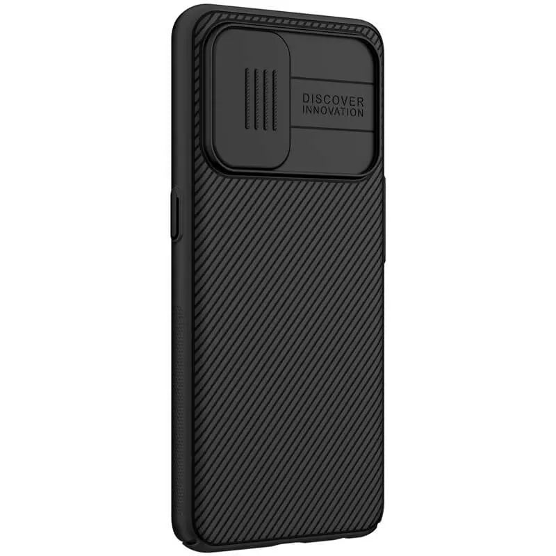 Nillkin CamShield cover case for Oneplus Nord CE 5G