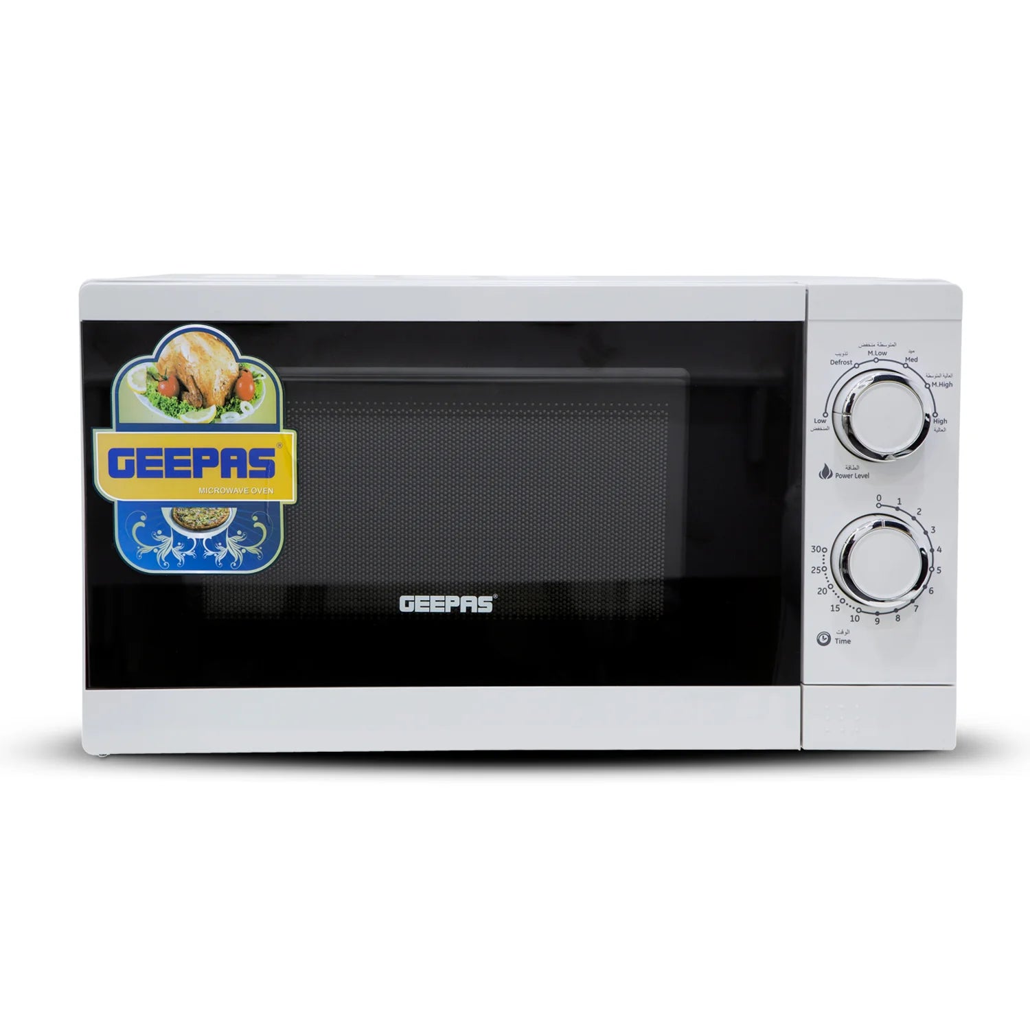 Geepas 20L Microwave Oven 1200W - 6 Power Levels, Defrost Function - White