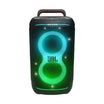 سماعة JBL PartyBox 520 للحفلات | صوت قوي وإضاءة LED