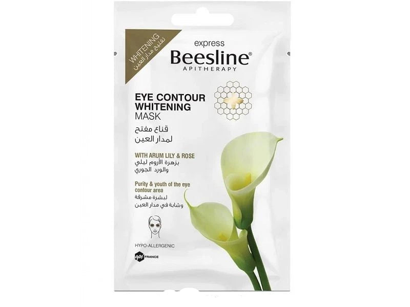 Beesline Eye Whitening Mask – 25g