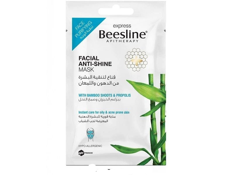Beesline Oil & Shine Control Purifying Mask – 25g