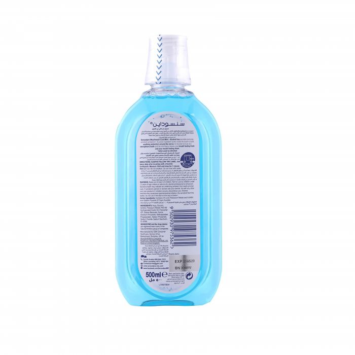Sensodyne Mouthwash Gentle Mint 500ml | For Sensitive Teeth