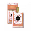 عطر خزانة اريون (بيج)