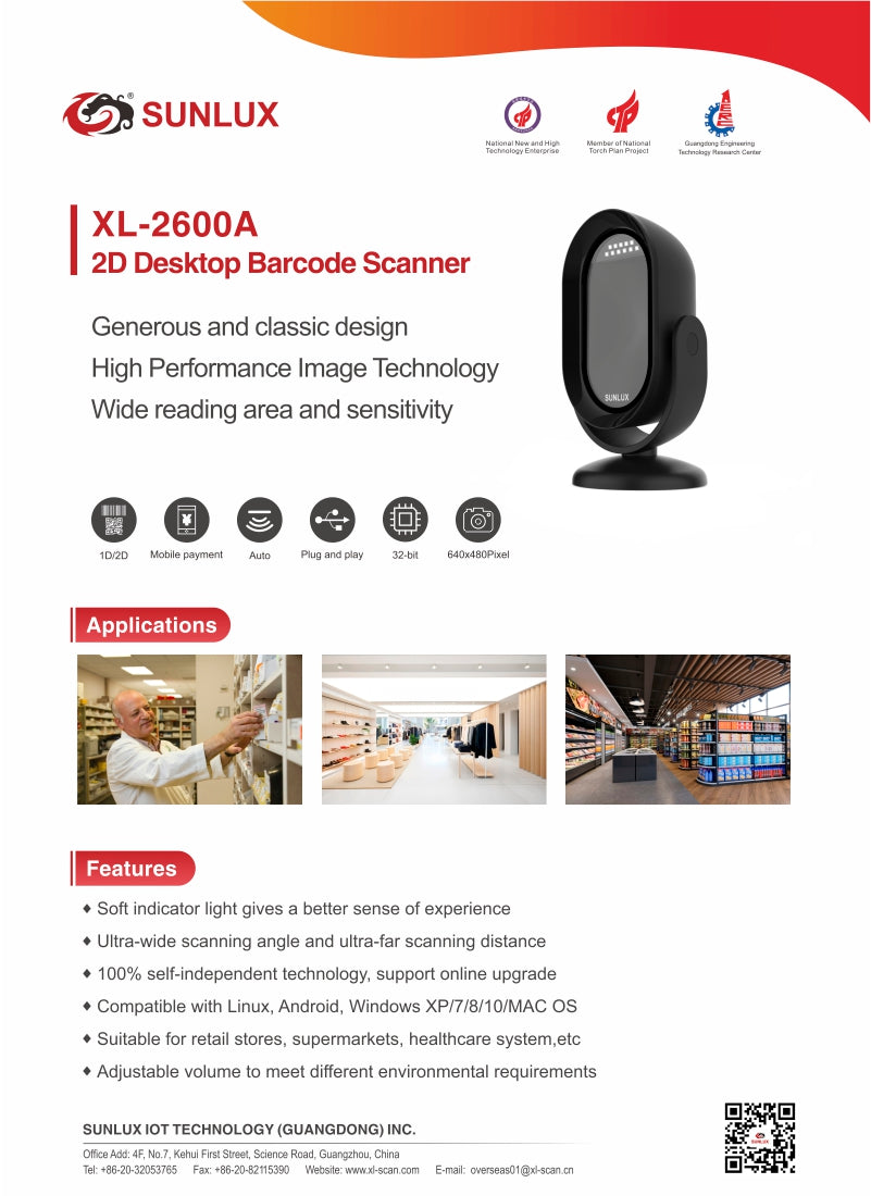 SUNLUX 2D Desktop Wired Barcode Scanner SUNLUX 2D Desktop Wired Barcode Scanner