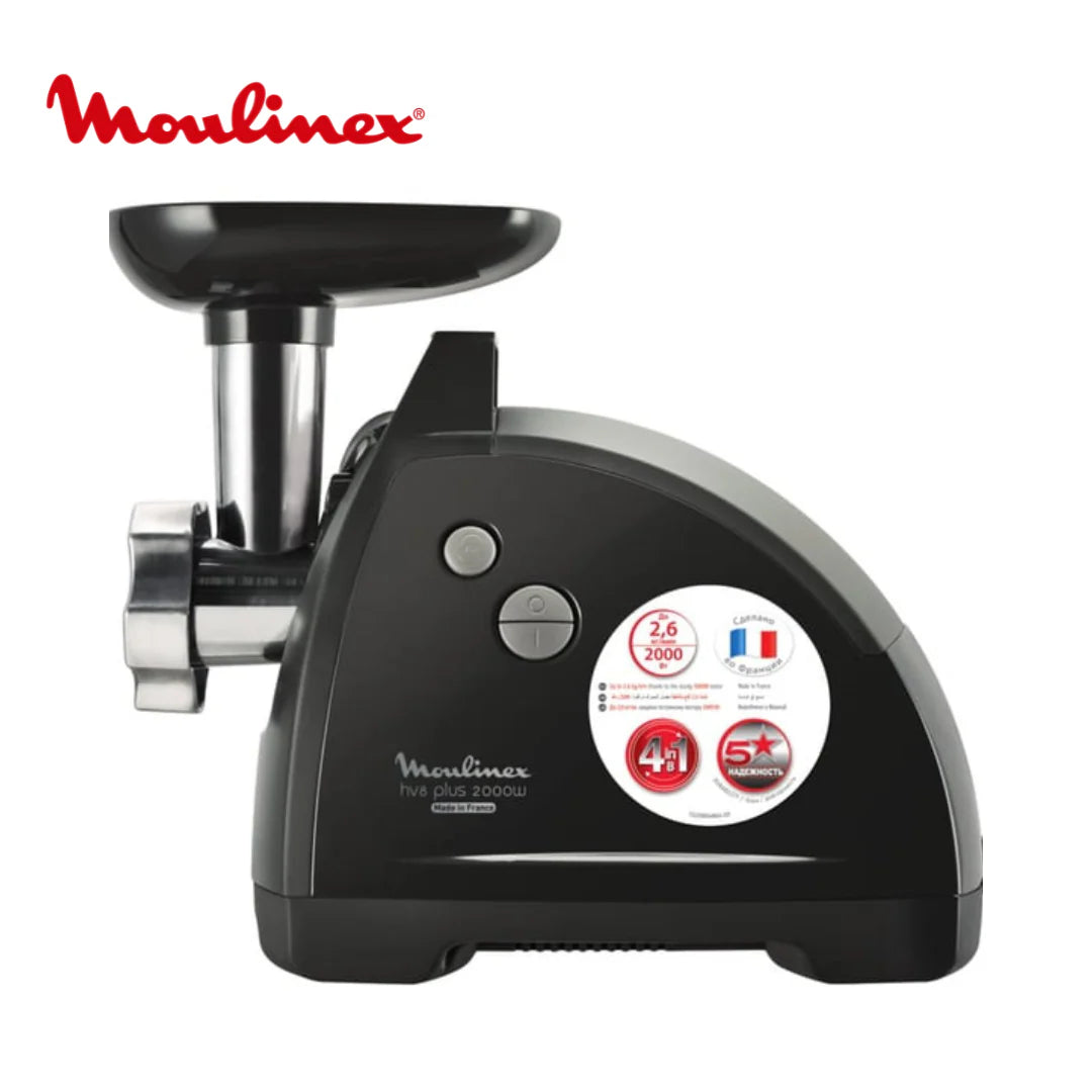 Moulinex Meat Mincer ME682827 Moulinex Meat Mincer ME682827