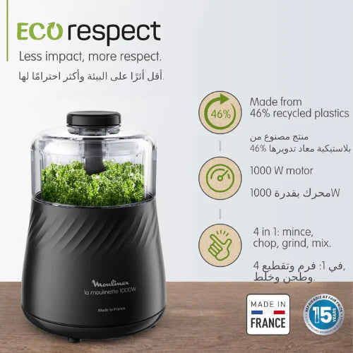 MOULINEX LA MOULINETTE 0.5L 1000W Food Chopper | DP712827
