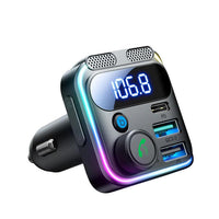 جهاز جوي روم 48W FM Transmitter 