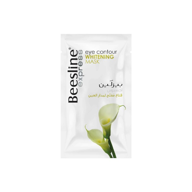 Beesline Eye Whitening Mask – 25g