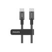 Philips DLC7060C/00 USB-C to USB-C Cable 2M Fast Charging