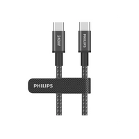 كابل Philips USB-C إلى USB-C DLC7060C/00 بطول 2 متر