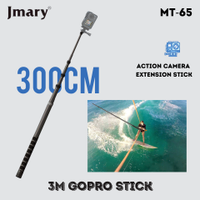 MT-65 عصا كربون فايبر 3 متر لكاميرات الأكشن