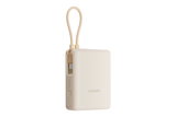 Xiaomi 33W Power Bank 10000mAh with Built-in Cable