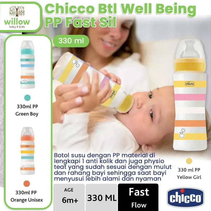 Chicco BOTTLE WB PP BOY 330ml Fast Flow & Anti-Colic - Green