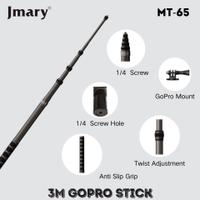 MT-65 عصا كربون فايبر 3 متر لكاميرات الأكشن