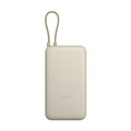 باور بانك Xiaomi 33W – 20000mAh مع كابل مدمج