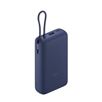 باور بانك Xiaomi 33W – 20000mAh مع كابل مدمج