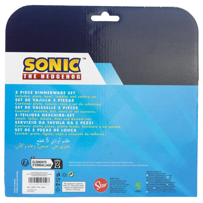 STOR 5 PCS Kids Set - Sonic STOR 5 PCS Kids Set - Sonic