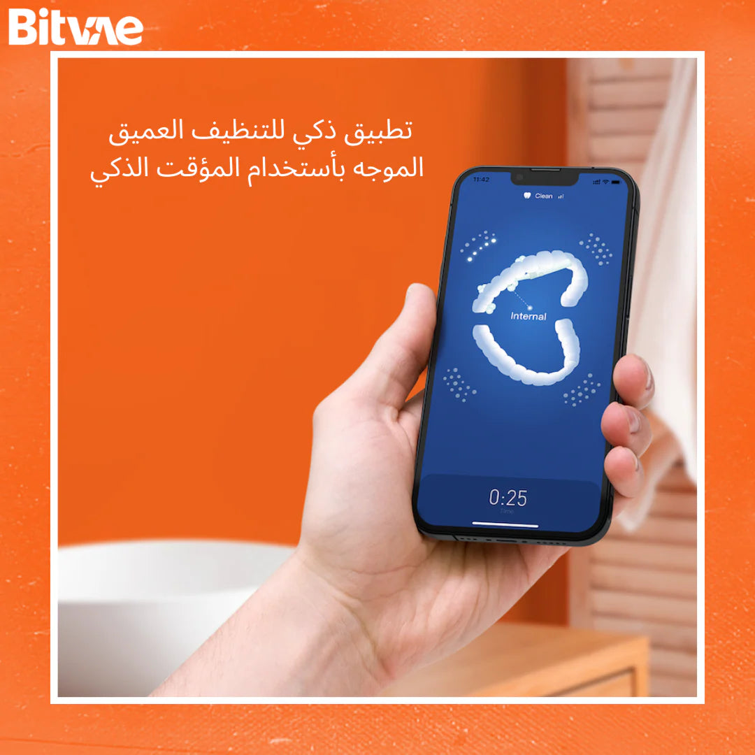 Smart Electric Toothbrush S3 Bluetooth - 40,000 VPM, 5 Modes