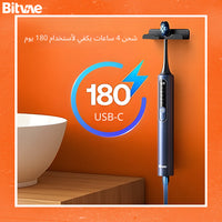 Smart Electric Toothbrush S3 Bluetooth - 40,000 VPM, 5 Modes