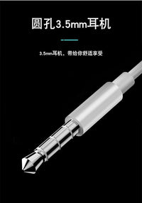 YESIDO 3.5mm Earphones YH-33 (White) | Clear Sound