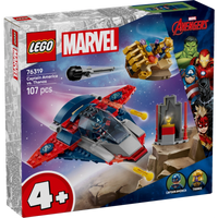 LEGO Marvel Super Heroes Captain America vs. Thanos – 107 Pieces | Set 76319