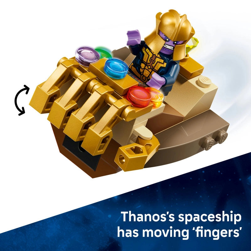 LEGO Marvel كابتن أمريكا ضد ثانوس 76319