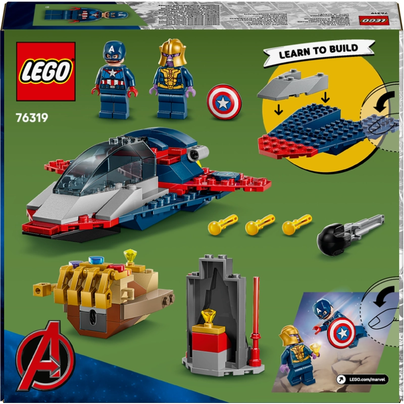 LEGO Marvel كابتن أمريكا ضد ثانوس 76319