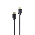 كابل Philips HDMI 4K UHD SWV5510/40 بطول 1.5 متر