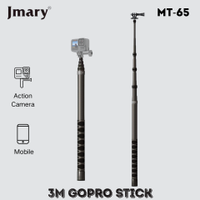MT-65 عصا كربون فايبر 3 متر لكاميرات الأكشن